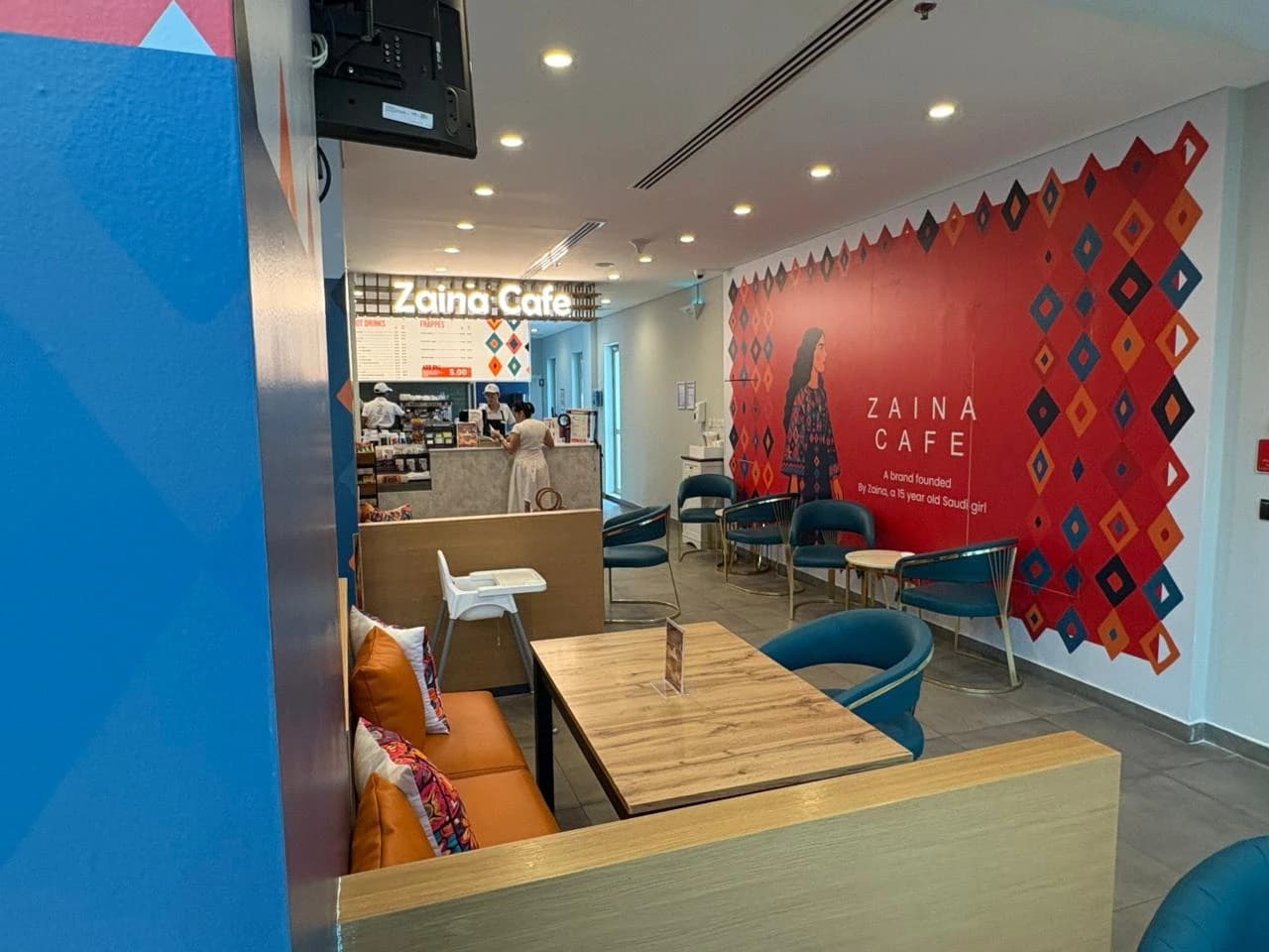Dubai Branch